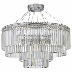 Подвесная люстра Arti Lampadari Ovindoli Gold Ovindoli L 1.5.80+40.101 N в Полевском - polevskoy.ok-mebel.com | фото 3