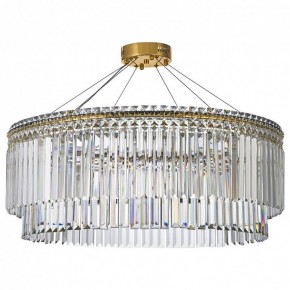 Подвесная люстра Arti Lampadari Ovindoli Gold Ovindoli L 1.5.80.101 G в Полевском - polevskoy.ok-mebel.com | фото 2