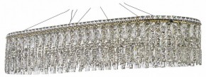 Подвесная люстра Arti Lampadari Ovindoli Nickel Ovindoli L 1.5.100x35.100 G в Полевском - polevskoy.ok-mebel.com | фото