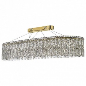 Подвесная люстра Arti Lampadari Ovindoli Nickel Ovindoli L 1.5.120x40.100 G в Полевском - polevskoy.ok-mebel.com | фото 2