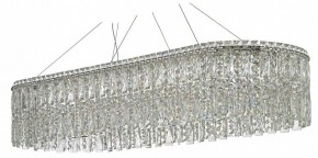 Подвесная люстра Arti Lampadari Ovindoli Nickel Ovindoli L 1.5.120x40.100 N в Полевском - polevskoy.ok-mebel.com | фото