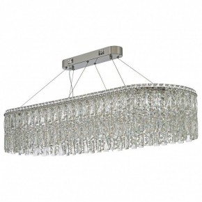 Подвесная люстра Arti Lampadari Ovindoli Nickel Ovindoli L 1.5.120x40.100 N в Полевском - polevskoy.ok-mebel.com | фото 2