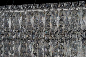 Подвесная люстра Arti Lampadari Ovindoli Nickel Ovindoli L 1.5.120x40.100 N в Полевском - polevskoy.ok-mebel.com | фото 4