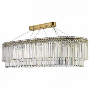 Подвесная люстра Arti Lampadari Ovindoli Nickel Ovindoli L 1.5.120x40.101 G в Полевском - polevskoy.ok-mebel.com | фото 2