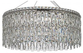 Подвесная люстра Arti Lampadari Ovindoli Nickel Ovindoli L 1.5.60.100 N в Полевском - polevskoy.ok-mebel.com | фото