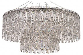 Подвесная люстра Arti Lampadari Ovindoli Nickel Ovindoli L 1.5.80+40.100 N в Полевском - polevskoy.ok-mebel.com | фото