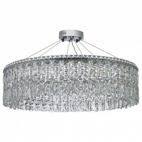 Подвесная люстра Arti Lampadari Ovindoli Nickel Ovindoli L 1.5.80.100 N в Полевском - polevskoy.ok-mebel.com | фото 2