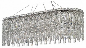 Подвесная люстра Arti Lampadari Ovindoli Nickel Ovindoli L 1.5.80x30.100 N в Полевском - polevskoy.ok-mebel.com | фото