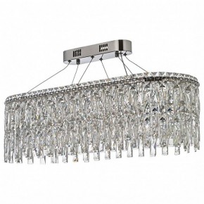 Подвесная люстра Arti Lampadari Ovindoli Nickel Ovindoli L 1.5.80x30.100 N в Полевском - polevskoy.ok-mebel.com | фото 2