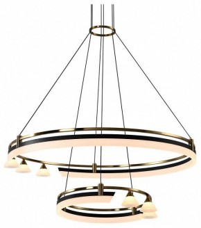 Подвесная люстра Citilux HELLY CL211092 в Полевском - polevskoy.ok-mebel.com | фото