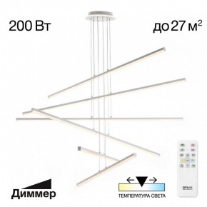 Подвесная люстра Citilux Trent CL203760 в Полевском - polevskoy.ok-mebel.com | фото 3