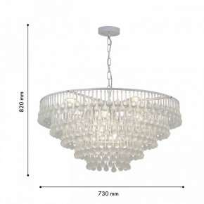 Подвесная люстра Favourite Boonden 4604-8P в Полевском - polevskoy.ok-mebel.com | фото 6