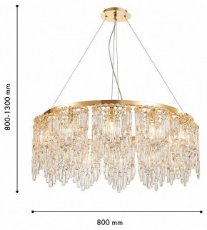 Подвесная люстра Favourite Diadem 4724-12P в Полевском - polevskoy.ok-mebel.com | фото 3