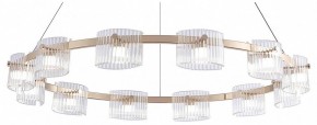 Подвесная люстра Favourite Ori 4248-12P в Полевском - polevskoy.ok-mebel.com | фото