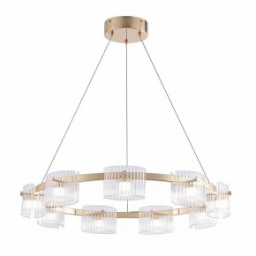 Подвесная люстра Favourite Ori 4248-9P в Полевском - polevskoy.ok-mebel.com | фото 2