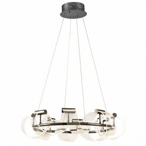 Подвесная люстра Kink Light Ранни 08037-70,29 в Полевском - polevskoy.ok-mebel.com | фото 2