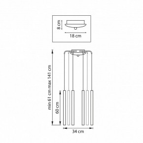 Подвесная люстра Lightstar Tubo L8T747347 в Полевском - polevskoy.ok-mebel.com | фото 3