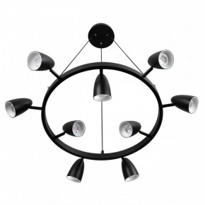 Подвесная люстра Lumion Ilmina 8237/9 в Полевском - polevskoy.ok-mebel.com | фото 3