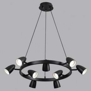 Подвесная люстра Lumion Ilmina 8237/9 в Полевском - polevskoy.ok-mebel.com | фото 4