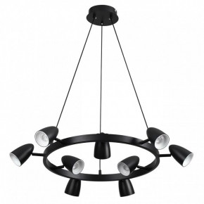 Подвесная люстра Lumion Ilmina 8237/9 в Полевском - polevskoy.ok-mebel.com | фото 5