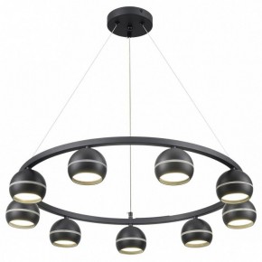 Подвесная люстра Lumion Luazana 8242/9 в Полевском - polevskoy.ok-mebel.com | фото 2