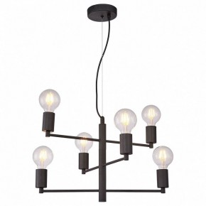 Подвесная люстра Lussole Huron LSP-8156 в Полевском - polevskoy.ok-mebel.com | фото 2