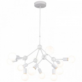 Подвесная люстра Lussole Kenner GRLSP-8270 в Полевском - polevskoy.ok-mebel.com | фото 2