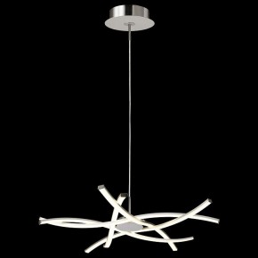 Подвесная люстра Mantra Aire Led 5914 в Полевском - polevskoy.ok-mebel.com | фото 3