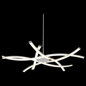 Подвесная люстра Mantra Aire Led 5914 в Полевском - polevskoy.ok-mebel.com | фото 4