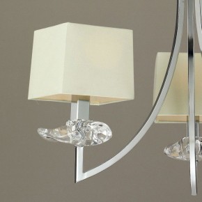 Подвесная люстра Mantra Akira 0933 в Полевском - polevskoy.ok-mebel.com | фото 4
