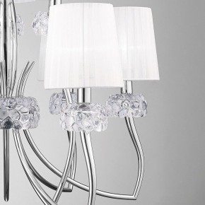 Подвесная люстра Mantra Loewe 4630 в Полевском - polevskoy.ok-mebel.com | фото 10