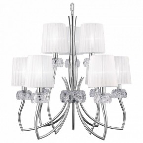 Подвесная люстра Mantra Loewe 4630 в Полевском - polevskoy.ok-mebel.com | фото 2