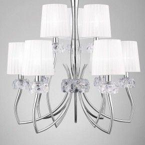 Подвесная люстра Mantra Loewe 4630 в Полевском - polevskoy.ok-mebel.com | фото 4