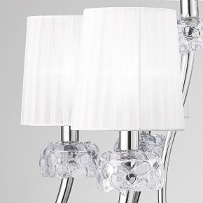 Подвесная люстра Mantra Loewe 4630 в Полевском - polevskoy.ok-mebel.com | фото 5