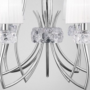 Подвесная люстра Mantra Loewe 4630 в Полевском - polevskoy.ok-mebel.com | фото 7