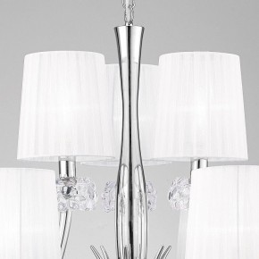Подвесная люстра Mantra Loewe 4630 в Полевском - polevskoy.ok-mebel.com | фото 9