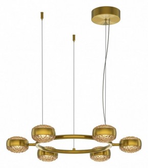 Подвесная люстра Maytoni Mind MOD299PL-L60BS3K в Полевском - polevskoy.ok-mebel.com | фото 2
