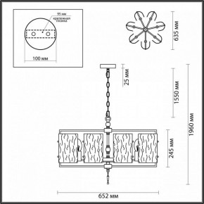 Подвесная люстра Odeon Light Elegante 4878/7 в Полевском - polevskoy.ok-mebel.com | фото 4