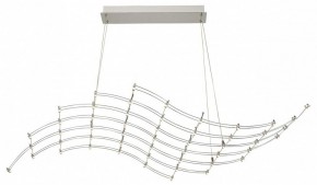 Подвесная люстра Odeon Light Welkin 7057/45L в Полевском - polevskoy.ok-mebel.com | фото 2