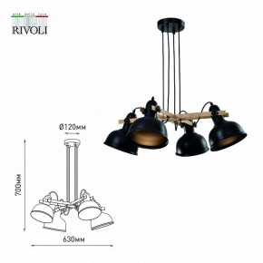 Подвесная люстра Rivoli Nathalie Б0050325 в Полевском - polevskoy.ok-mebel.com | фото 6