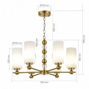 Подвесная люстра ST-Luce AURORA SL2003.303.06 в Полевском - polevskoy.ok-mebel.com | фото 3