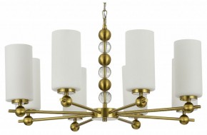 Подвесная люстра ST-Luce AURORA SL2003.303.08 в Полевском - polevskoy.ok-mebel.com | фото