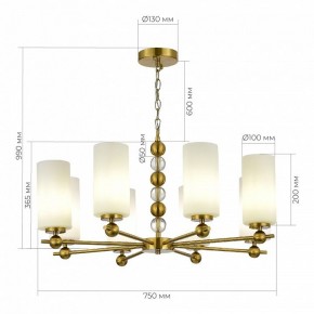 Подвесная люстра ST-Luce AURORA SL2003.303.08 в Полевском - polevskoy.ok-mebel.com | фото 4