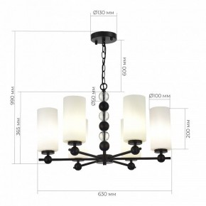 Подвесная люстра ST-Luce AURORA SL2003.403.06 в Полевском - polevskoy.ok-mebel.com | фото 4