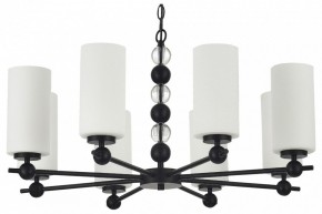 Подвесная люстра ST-Luce AURORA SL2003.403.08 в Полевском - polevskoy.ok-mebel.com | фото