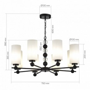 Подвесная люстра ST-Luce AURORA SL2003.403.08 в Полевском - polevskoy.ok-mebel.com | фото 4
