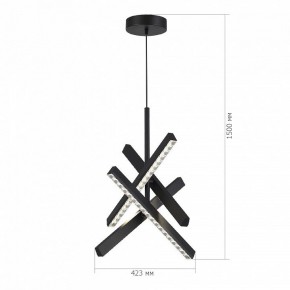Подвесная люстра ST-Luce EUCLIDICS SL1018.413.04 в Полевском - polevskoy.ok-mebel.com | фото 6