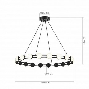 Подвесная люстра ST-Luce MONRO SL6610.403.20 в Полевском - polevskoy.ok-mebel.com | фото 4