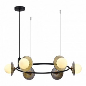 Подвесная люстра ST-Luce Noon SL1521.413.06 в Полевском - polevskoy.ok-mebel.com | фото 3