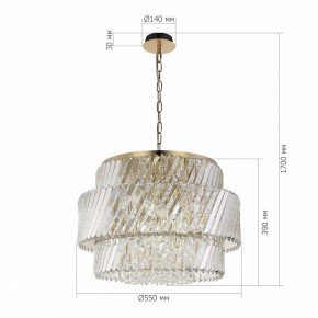 Подвесная люстра ST-Luce RITZ SL6138.303.12 в Полевском - polevskoy.ok-mebel.com | фото 5